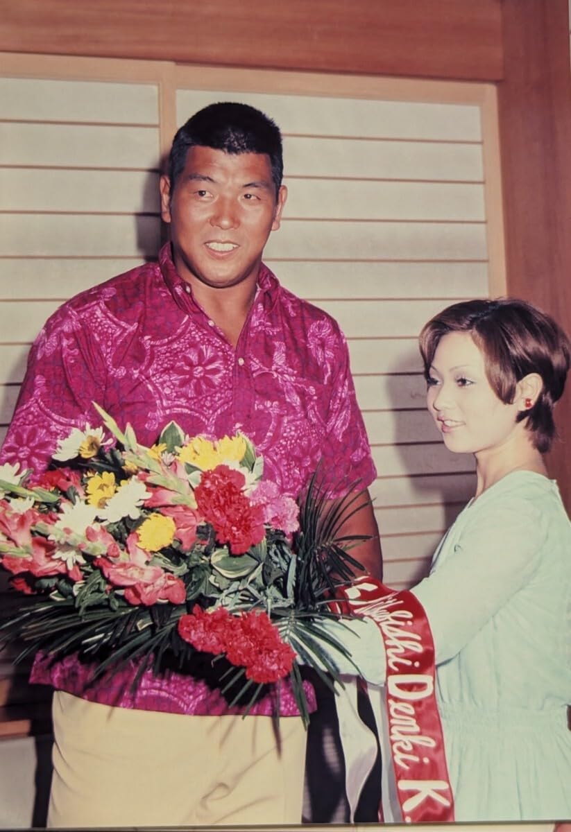 Amazon.co.jp: 生写真 1970年代 日本プロレス時代の 坂口征二